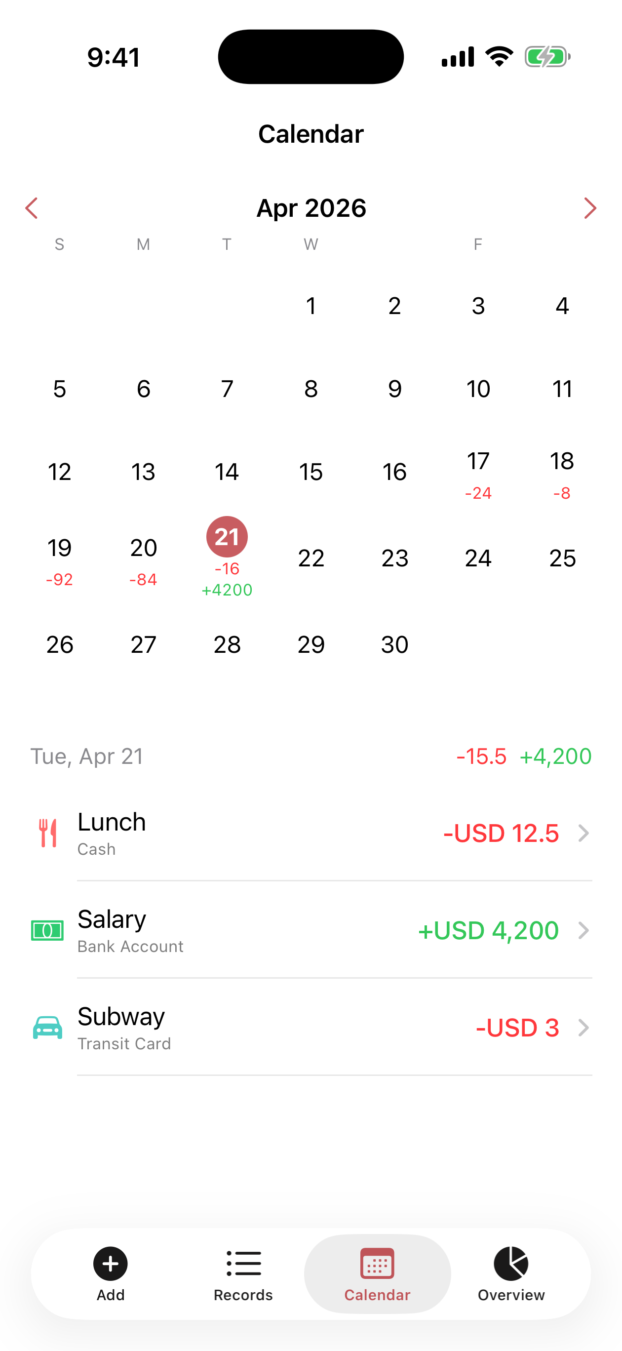 Áine calendar screen
